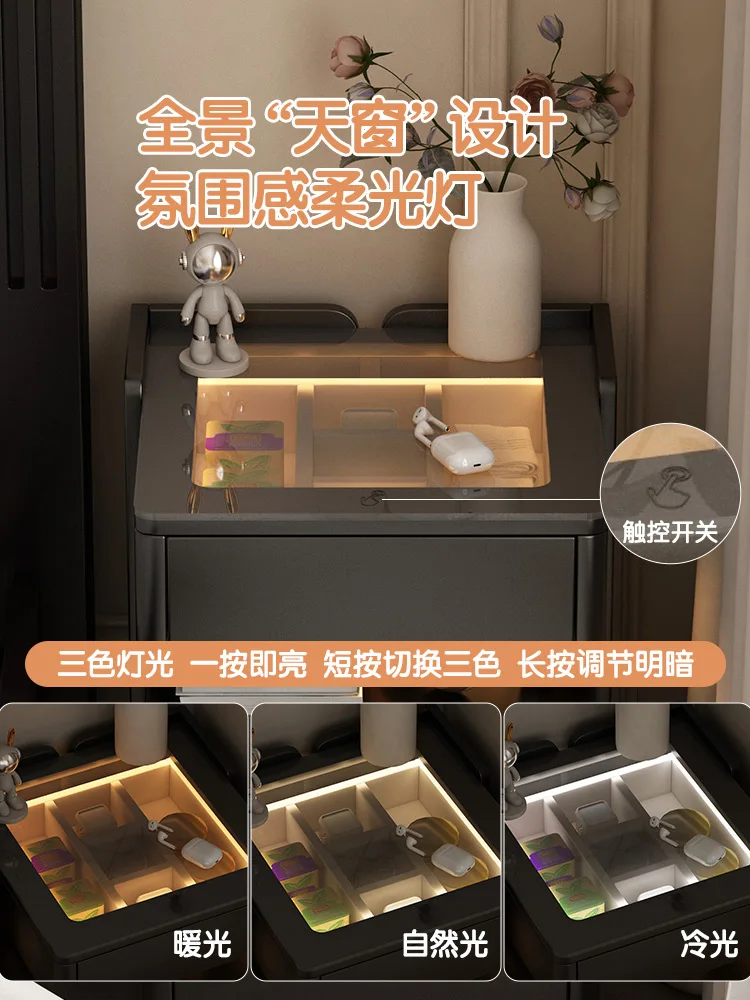 

Black smart bedside table rechargeable multi-function new fingerprint lock safe