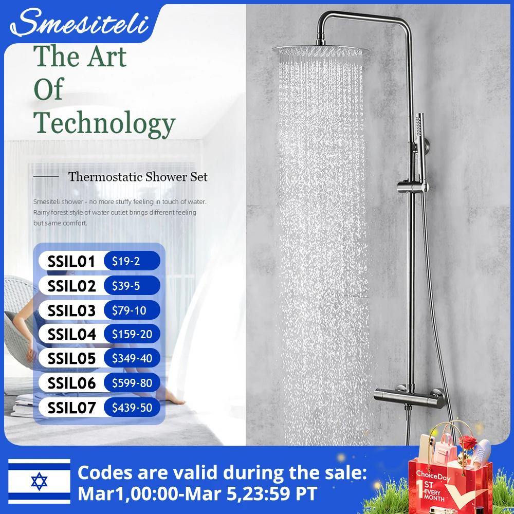 Thermostat ische Dusch armaturen aus gebürstetem Nickel setzen Wand halterung Messing Bad mischer Regen dusche Wasserhahn Regen dusch systeme Thermo