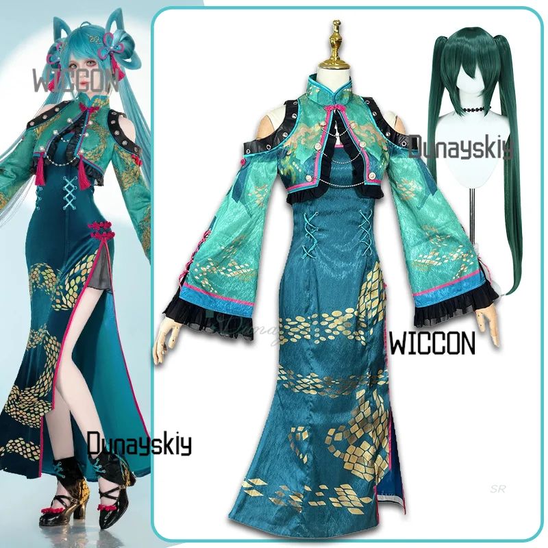 

Mi Cosplay Costume Snake Themed Cheongsam Ku Chinese Hanfu Qipao Sexy Kawaii Party Horror Cute Party Daily Halloween Gothic