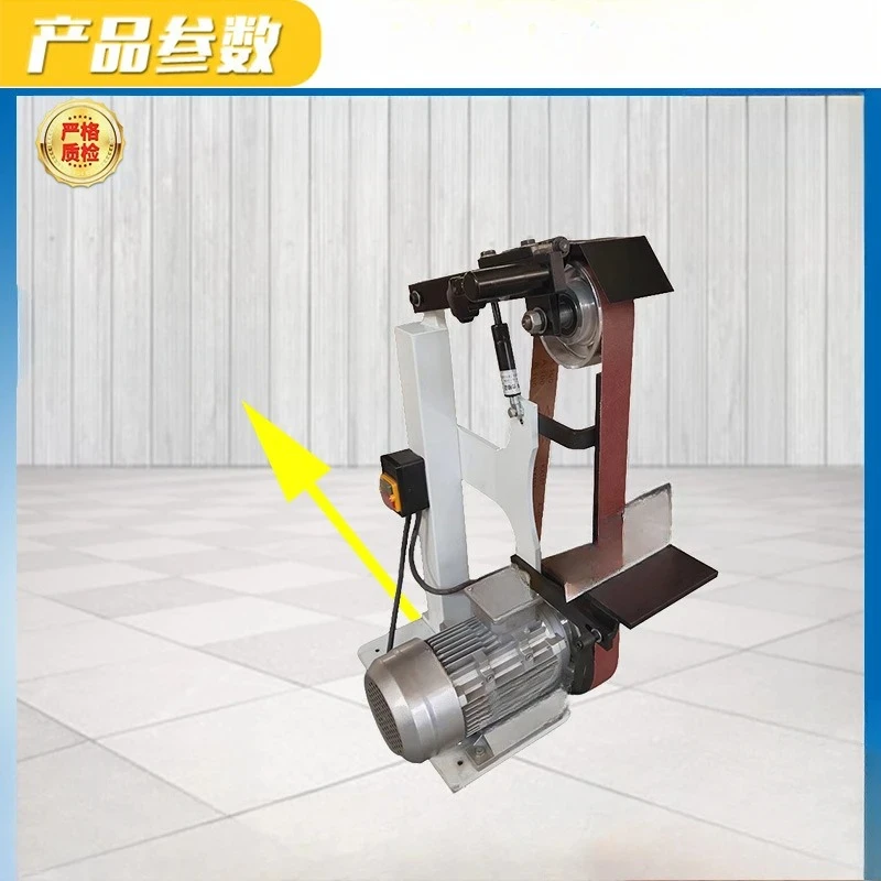 Special electric grinding for polishing machine, welding seam flat grinding sander, stainless steel burr vertical small belt