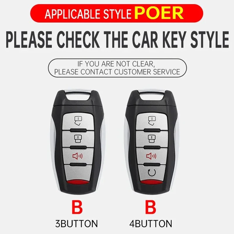 Zinc Alloy Leather Car Key Fob Housing Great Wall GWM P Series Pickup 2019 2020 Great Wall POER Truck Key Fob Accessories