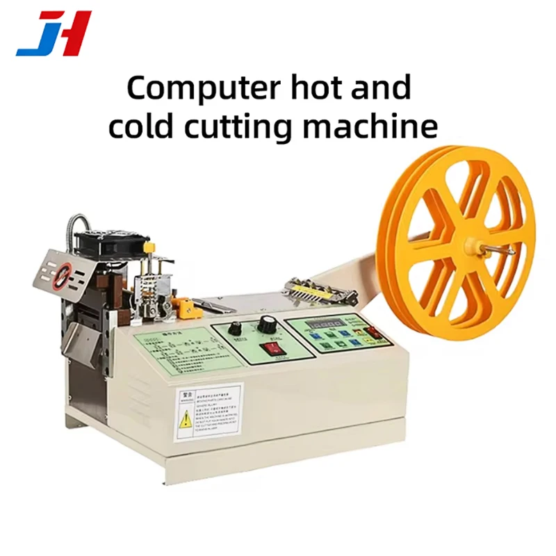 JH  988T Automatic Computerized Rope Cutting Machine，Elastic Band，Cold and Hot Zipper Cutting Ribbon Cutting Webbing Machine