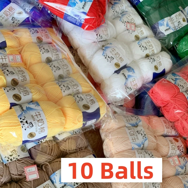 Fil à tricoter en coton au lait, 10 boules, 5 plis, couture, paquet de matériel de bricolage, pull tricoté à la main, poupées artisanales, fil de noël à bas prix