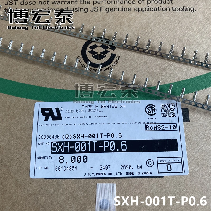 Cable de línea JST, conector SXH-001GU-P0.6, SXH-001T-0.6, SXH-001T-P0.6, SXH-001T-P0.6N