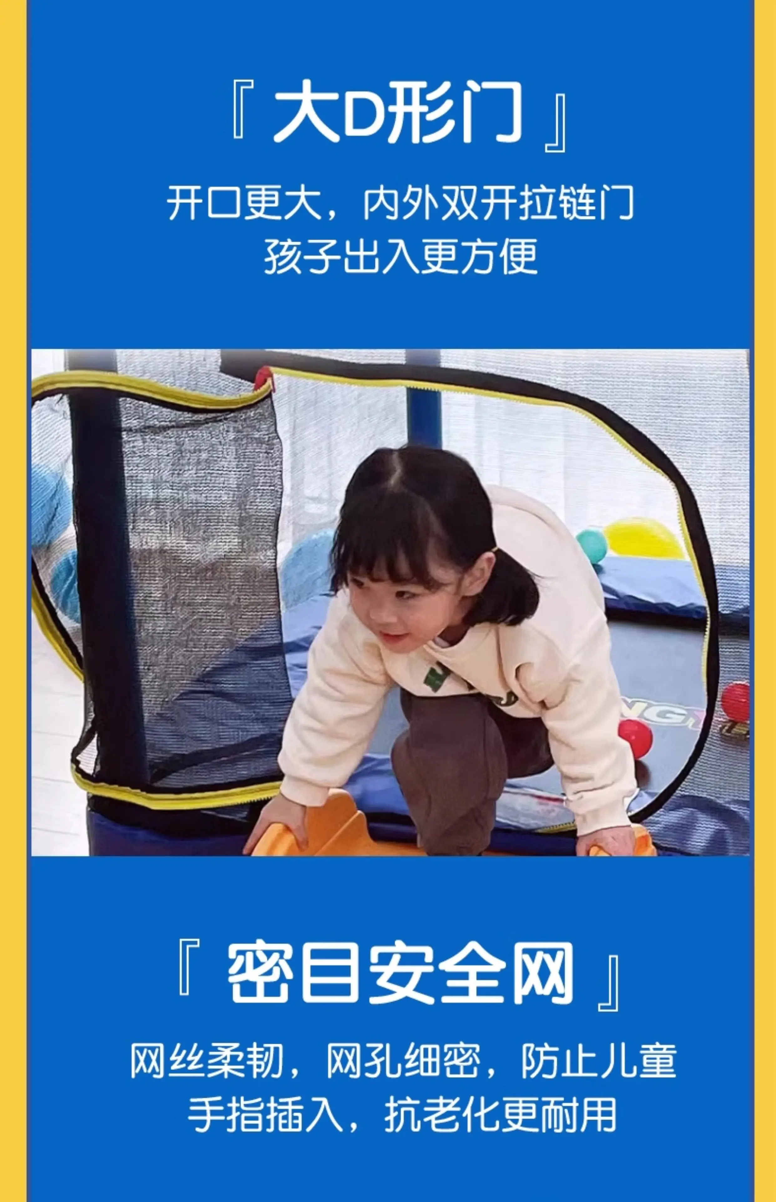 Slide trampoline for children home indoor children fence bride trampoline