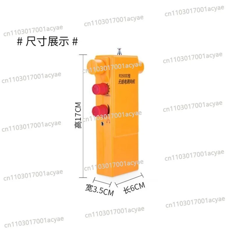 R3500D Competition Radio Direction Finder PJ-80 Short 80m Band M3.5-3.6