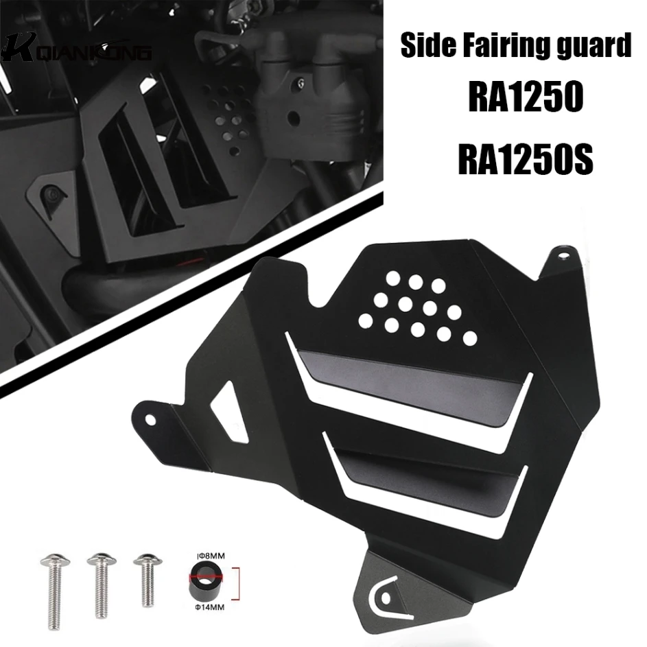 

For Harley-Davidson Pan America CVO 2024-2025 Radiator Decorate Guard Engine Protector Infill Panel Special RA1250S Side Fairing