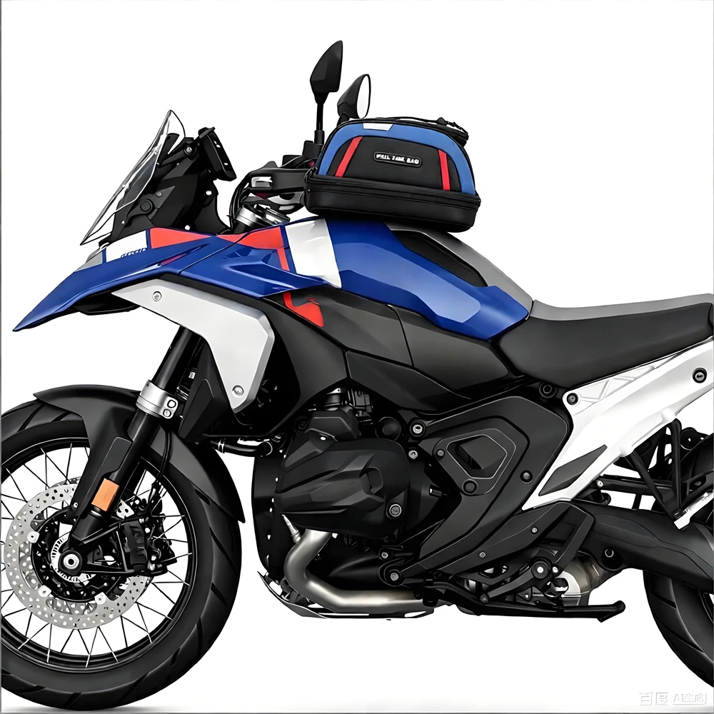 Motorcycle Waterproof Fuel Tank Bag 4.5L Luggage Tool Backpack Portable For BMW R1300GS Adventure GS1300 R 1300 GS ADV 2024 2025