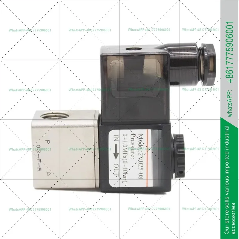 2V025-08-06 Two-position two-way 24v one in and one out solenoid valve 220V control valve Pneumatic water valve
