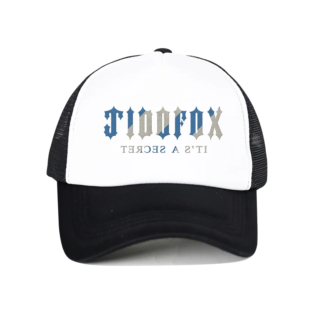 DSQ2 Baseball Caps JIDOFOX Letter Cap Cotton Men Women Cap Customer Design printing Hat leisure Cap Dad Hats Truck driver hat