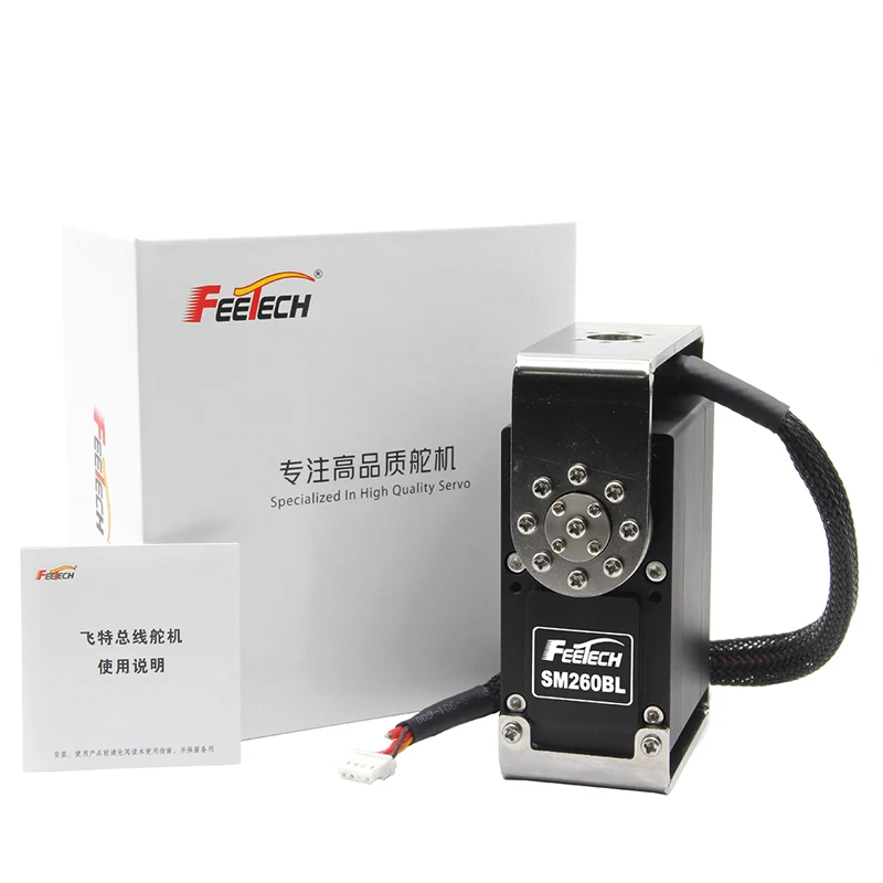 SM260BL 24V Digital Steel Gears 4 Pole Brushless Motor Waterproof IP68 RC Servo HS-1005SGT for 1/5 Car UAV Drone Robot Industry