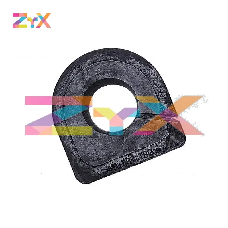 48815-0N010 48818-0N010 488150N010 488180N010 For Toyota Crown Ruizhi balance bar bushings