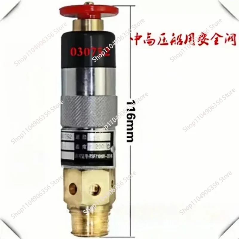 for 030752 medium and high pressure marine brass safety valve, setting pressure 3.3MPA setting pressure 2.5MPA 1/2