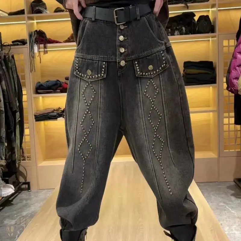 

2023 New Arrival Spring Autumn Women High Waist Cotton Denim Patchwork Ankle-length Pants Elastic Waist Harem Pants Jeans 4XL