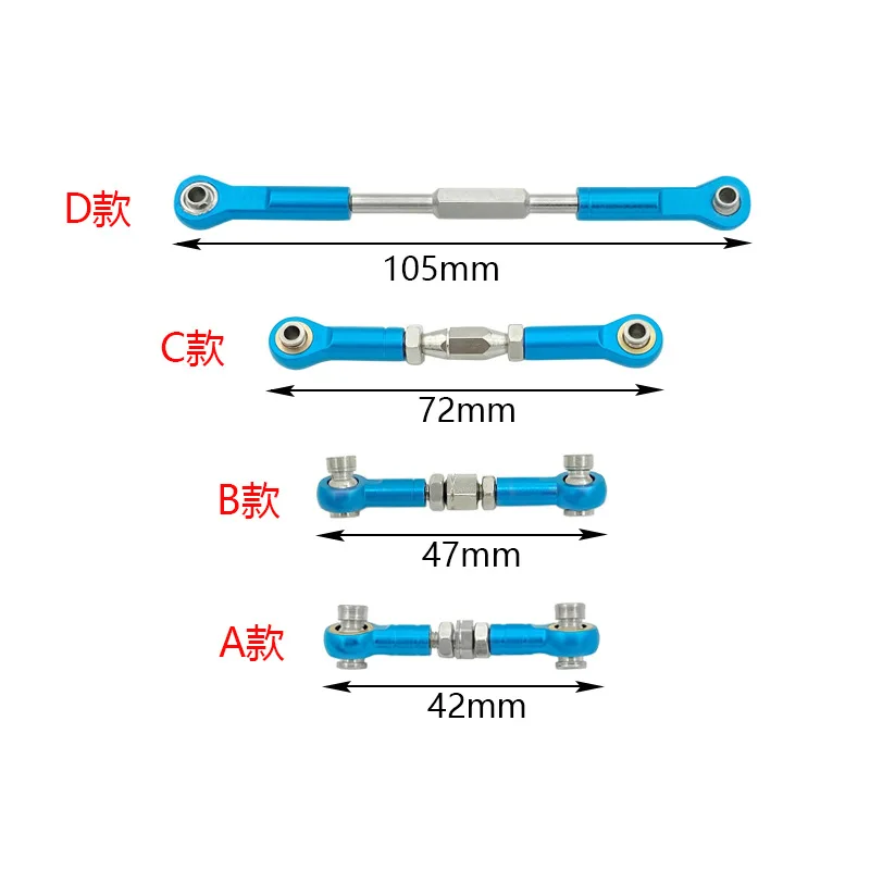 Rc Accessories 1/10 HSP 94123 Metal Steering Gear Tie Rod 94188 Connection Airplane Model Car Tie Rod
