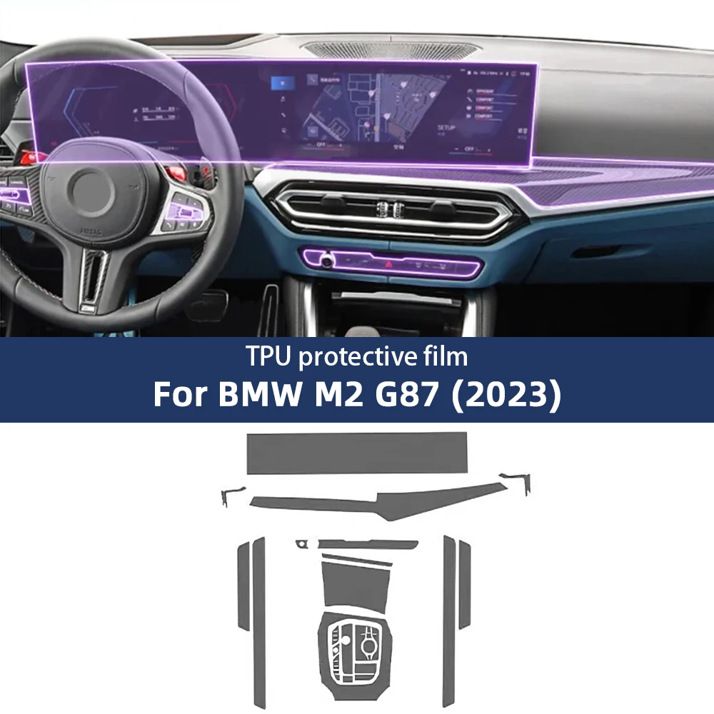 For BMW M2 M3 G87 G80 2023 Car interior Gearbox Center console transparent TPU Paint protective film Anti scratch sticker