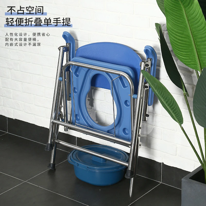 Elderly person toilet chair, folding toilet, squatting toilet dual-purpose chair