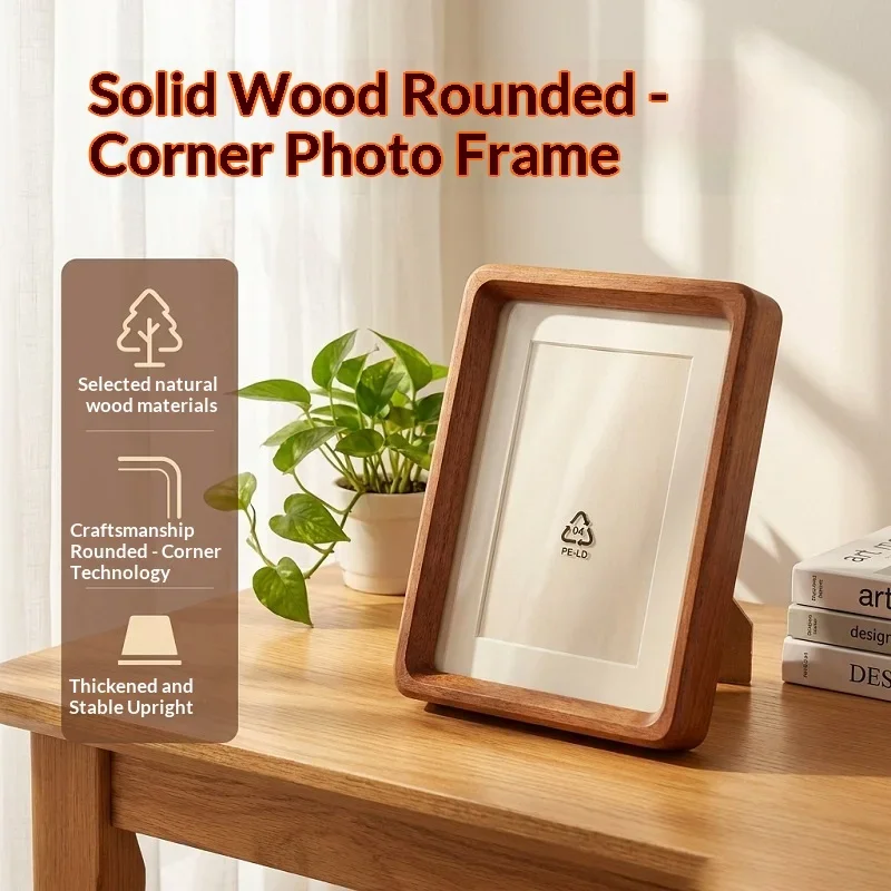 Solid Wood Round Corner Photo Frame Wall-Mounted Picture Frame | Premium Quality Artwork Display for Home Decor