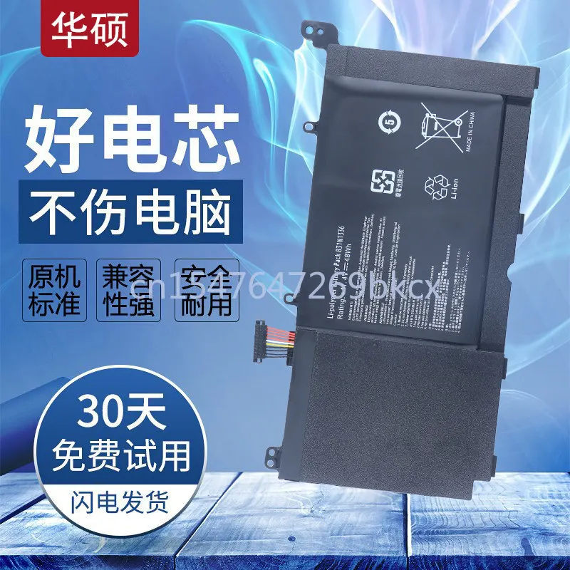 High-quality products for asus r553l r553ln s551ln-1a b31n1336 laptop battery