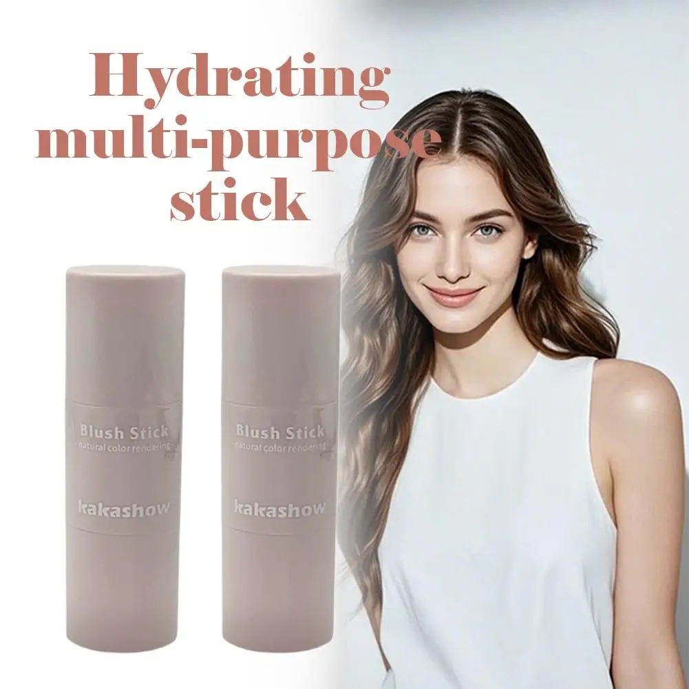 Wielofunkcyjny rozświetlacz do ust i policzków, róż i szminka 2w1, rozjaśnia skórę, dodaje nawilżenia, nie klei się, w zestawie gąbeczka.