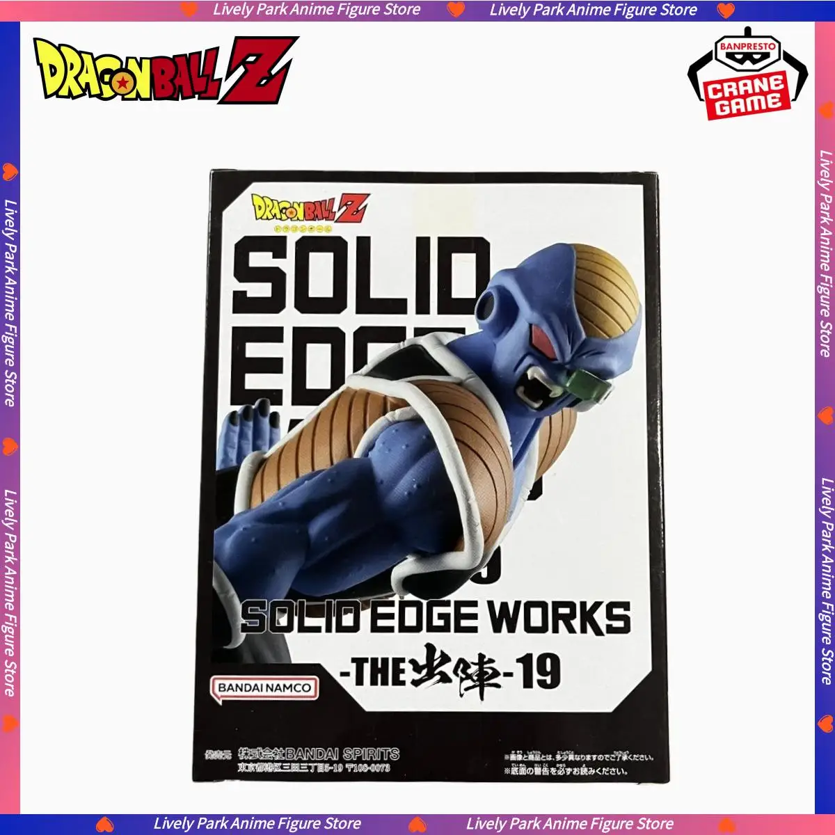 BANDAI Original Genuine BANPRESTO Dragon Ball Z SOLID EDGE WORKS Burter Anime Action Figures Model PVC Statue Toys Festival Gift