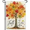 Fall Garden Flags for Outside 12x18 Inch Double Sided Thanksgiving Garden Flag Autumn Tree Flag for Outdoor Lawn Yard Indoor llz