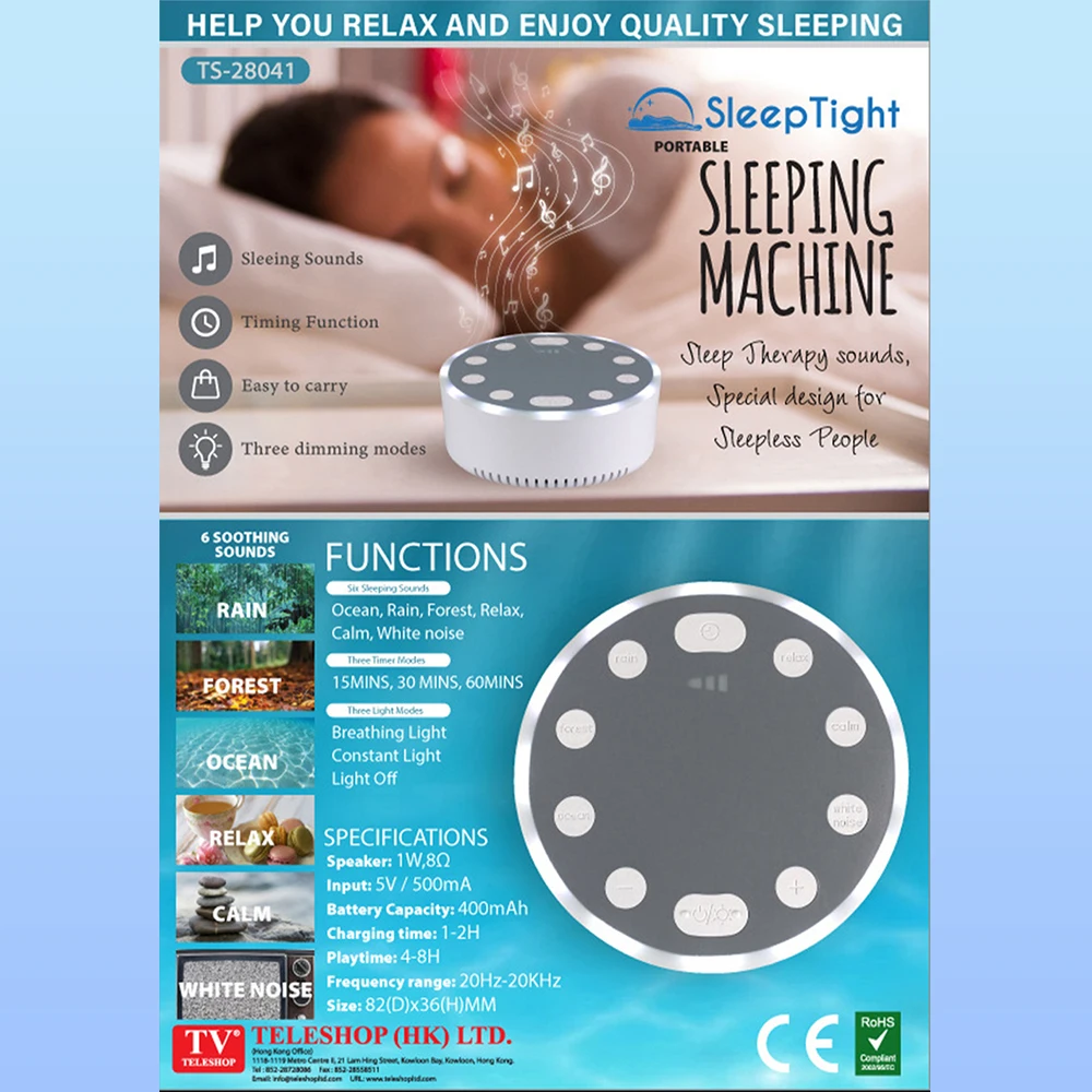Thumbnail 2 - #67 Ranked White Noise Machines Picks in 2026