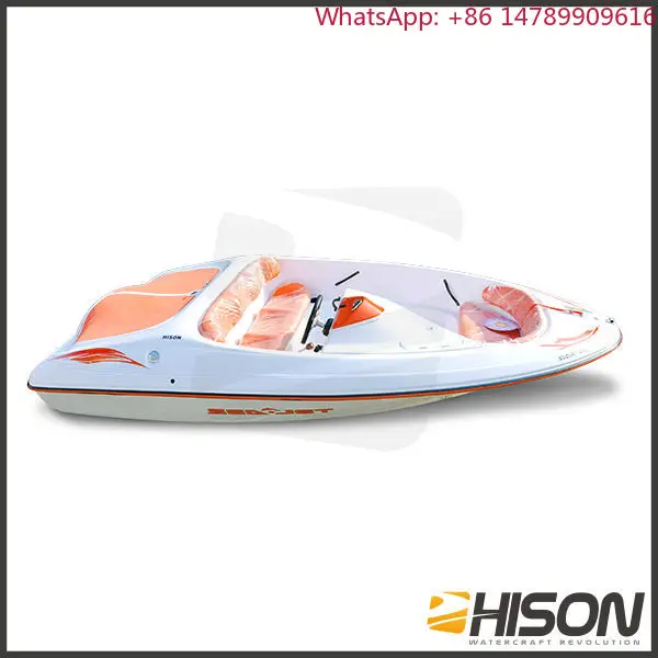 Custom Energy Water Go-KartWater Fiberglass Jet Boat With EnergyMotor For SaleParkScenic AreaAmusement Park view 3