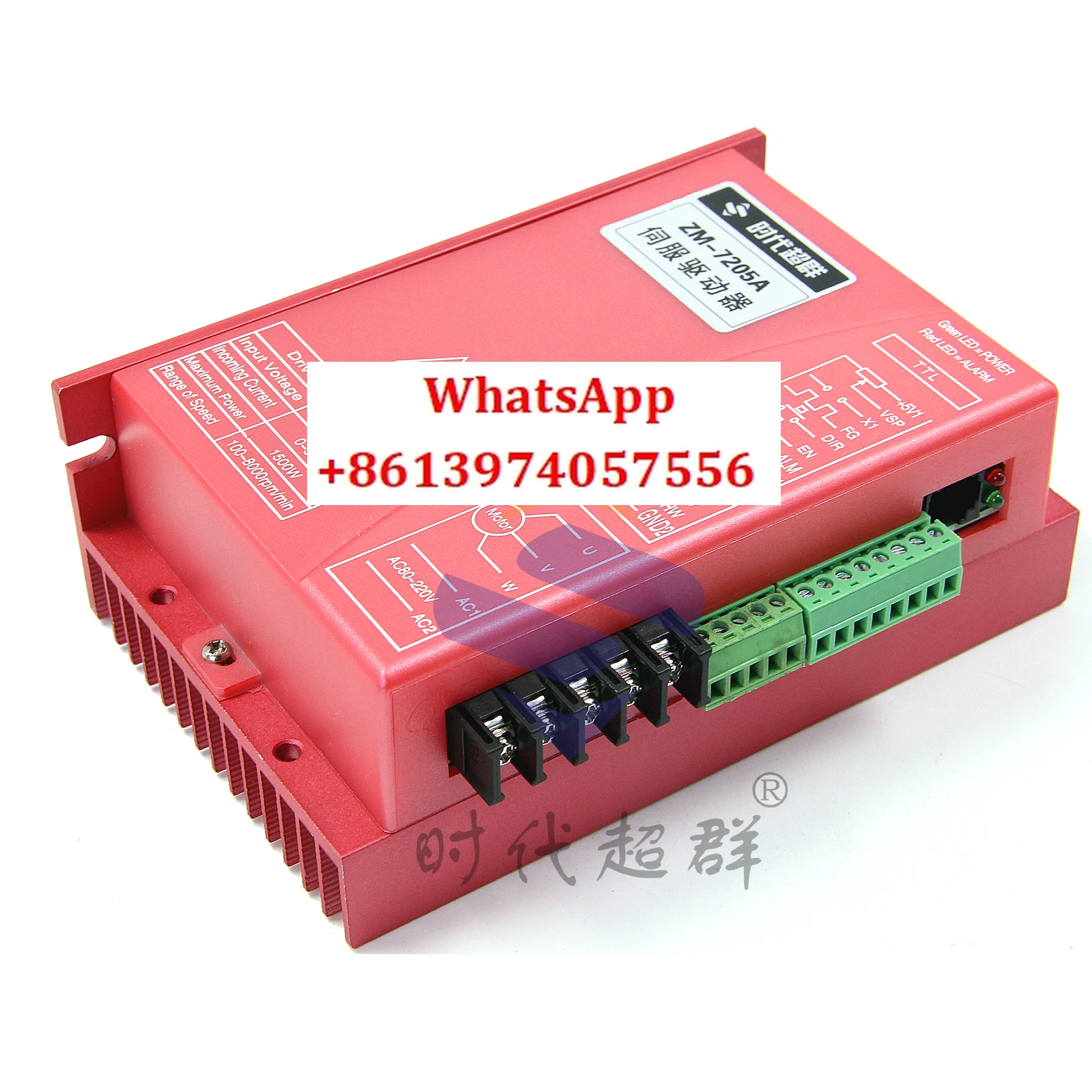 

High voltage DC brushless drive controller ZM-7205A brushless drive control 310V220V5A high current