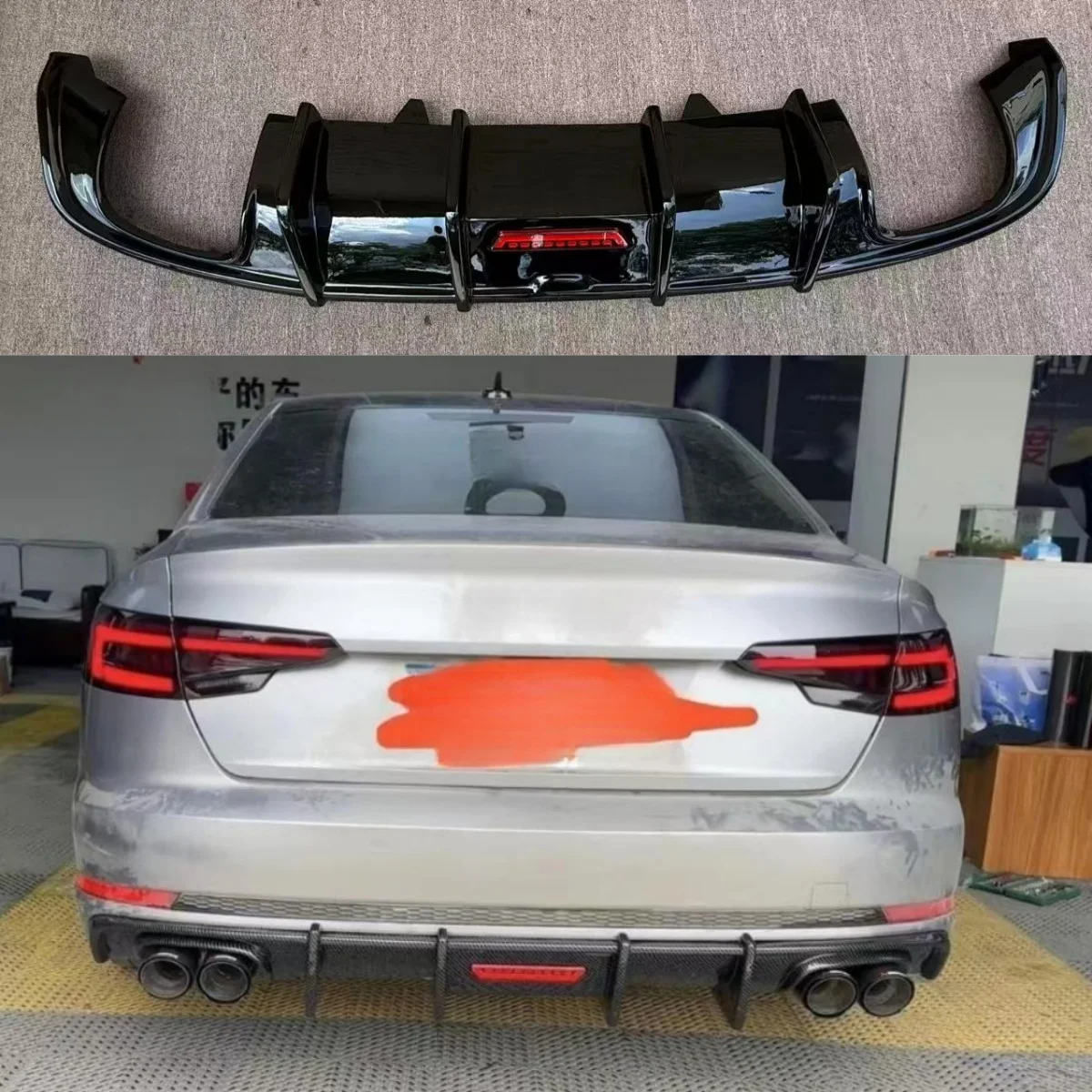 Rear Bumper Lip Dif…