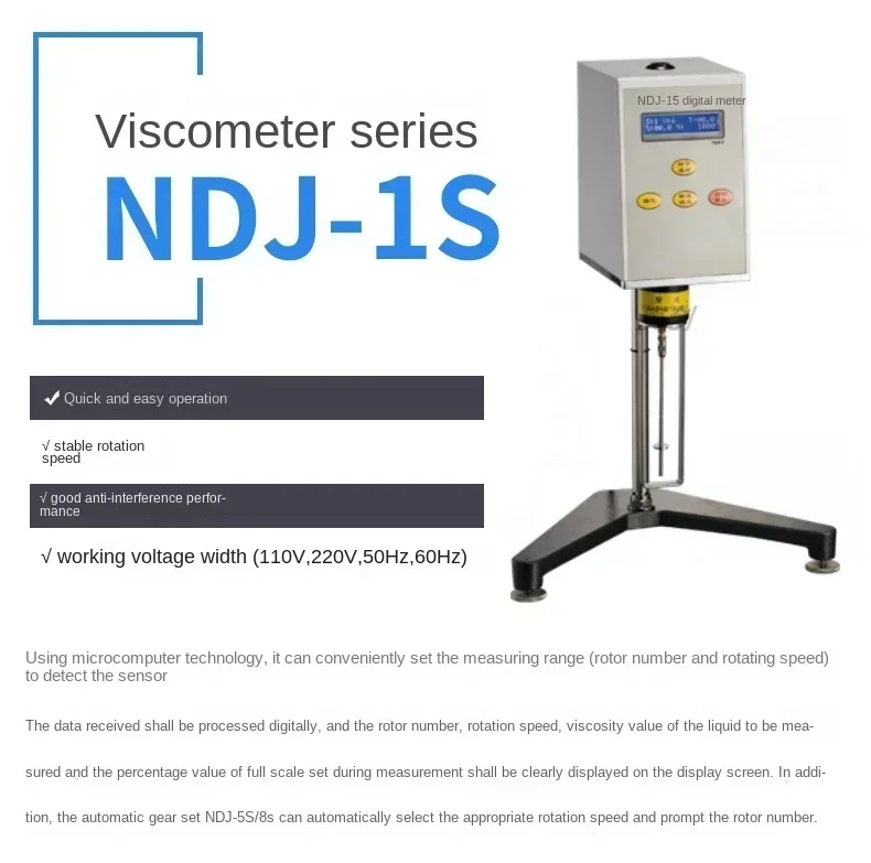 NDJ-1S Digital Rota…