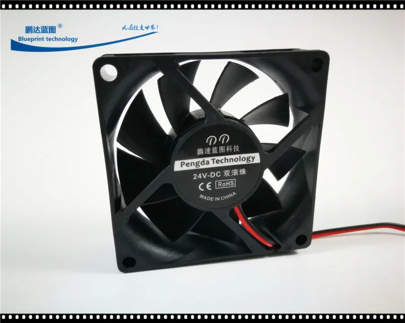 

New 7020 7cm 70*70 * 20MM 24V 0.15a Double Ball Bearing Chassis Cooling Fan