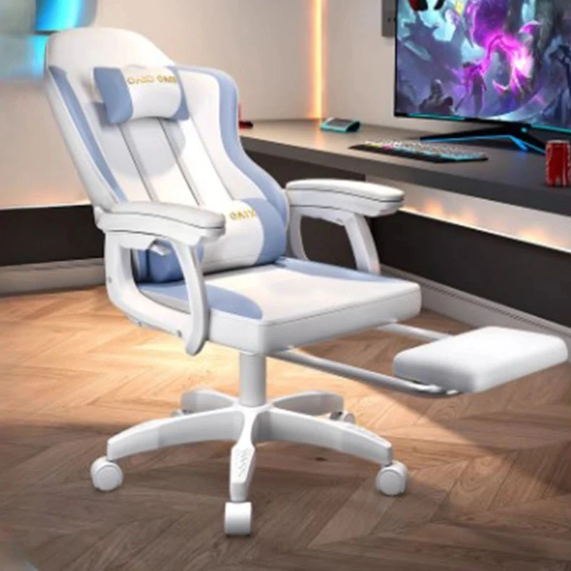 

Leather Gaming Office Chair S Neck Pillow Footrest Ergonomic Computer Chair Mobile Chaise Silla Para Oficina Cute Furniture