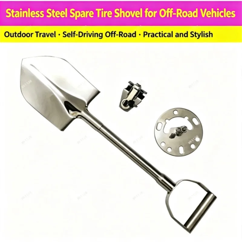Portable Vehicle Emergency Spade Durable Stainless Steel Shovel for Snow Mud Sand Outdoor Adventure
