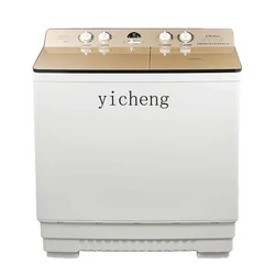 XL Large Capacity Double-Tube Washing Machine Semi-automatic Double Cylinder Wave Wheel Home Commercial Washing Four-Piece Set