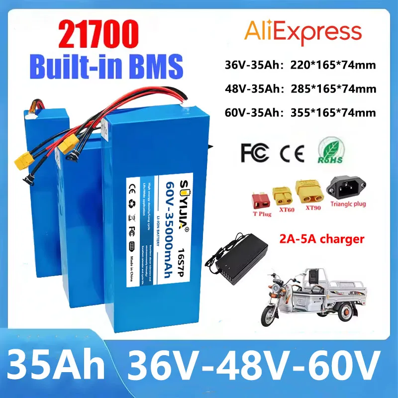 21700 Lithium Battery Pack 36V 48V 60V 35Ah 750W-2500W High-power Electric Motorcycle with BMS+charger