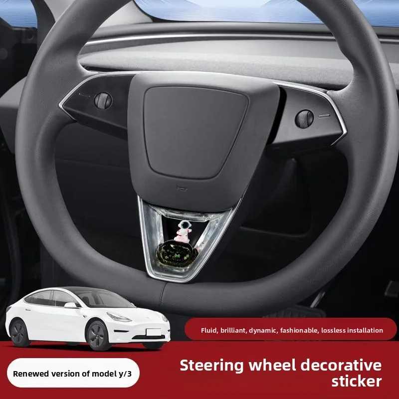 

For Tesla Model Y Juniper Model 3 Highland Steering Wheel Decorative Stickers Dynamic Fluid Sequins Interior Accessories