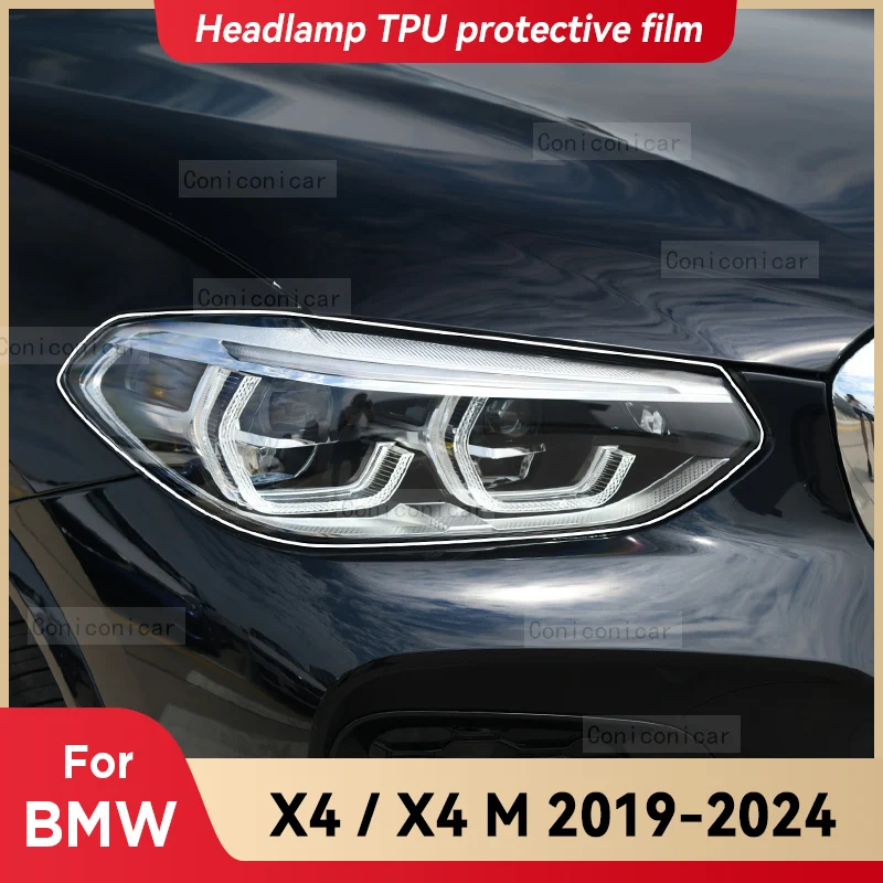 

Для BMW X4 F26 G02 X4M F98 2019-2024 автомобильные фары прозрачная защитная пленка из ТПУ для переднего освещения, изменение цвета