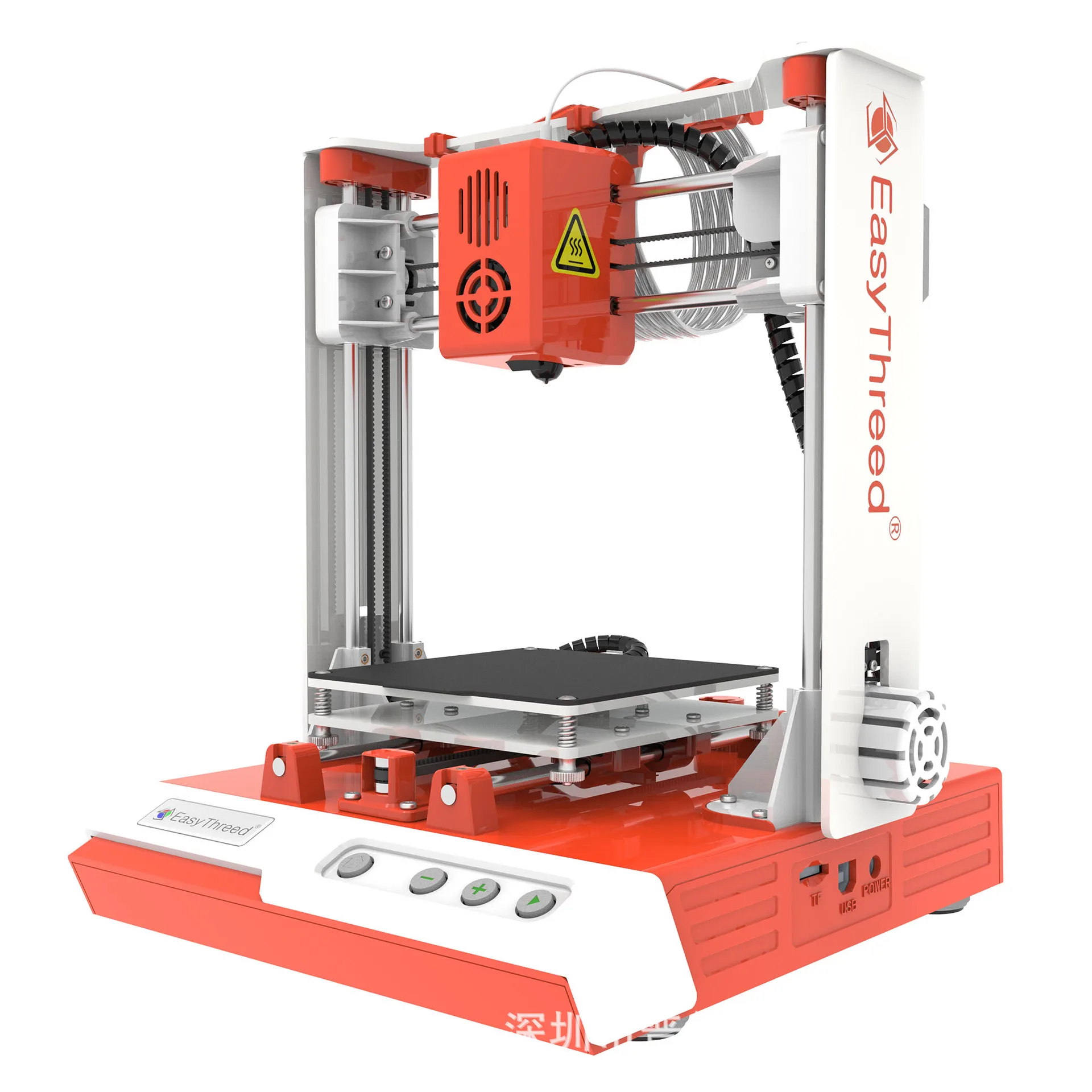 Easythree K1Plus Desktop 3D Printer Miniaturized High Precision Fast Printing Speed Educational DIY Kit for Beginners And Creato