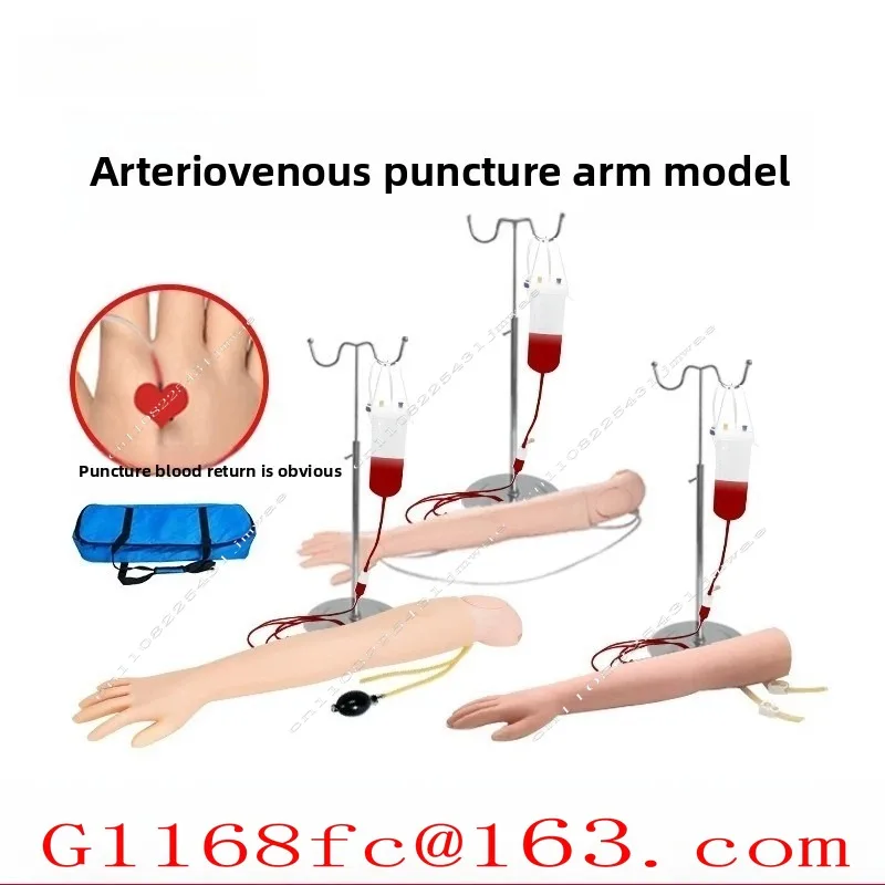 Venipuncture Simulation Kit, Medical Training Practice Arm