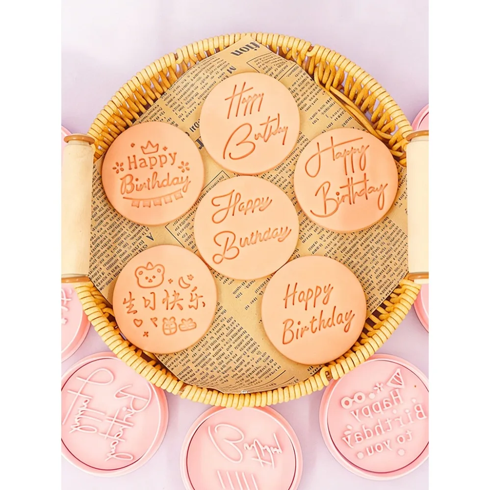 Happy Birthday Cookie Cutters Biscuit Mold Stamp Kitchen Baking Pastry Bakeware Dessert Baking Supplies