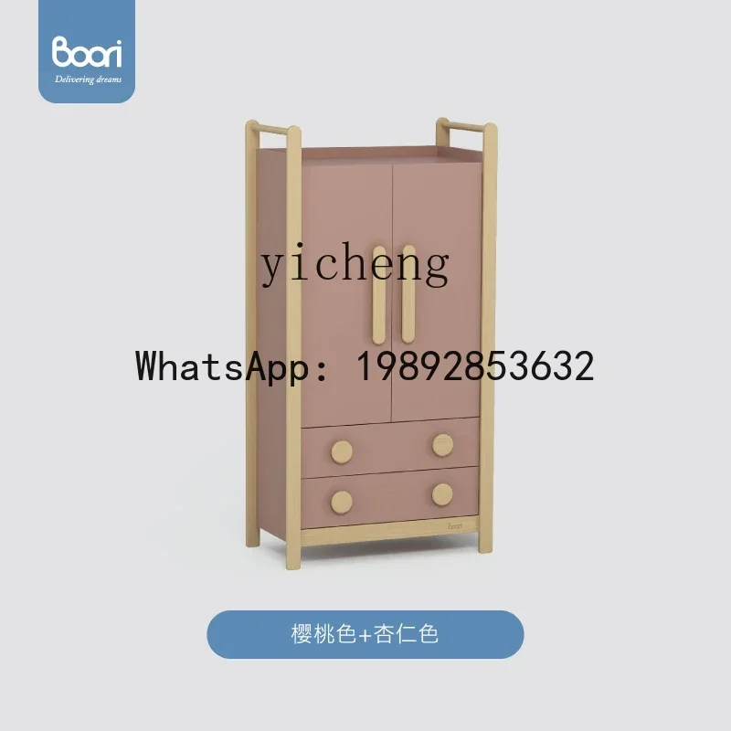 ABC Children's Wardrobe Home Bedroom  Modern Wooden Cabinet Small Apartment Locker Nordic Wardrobe