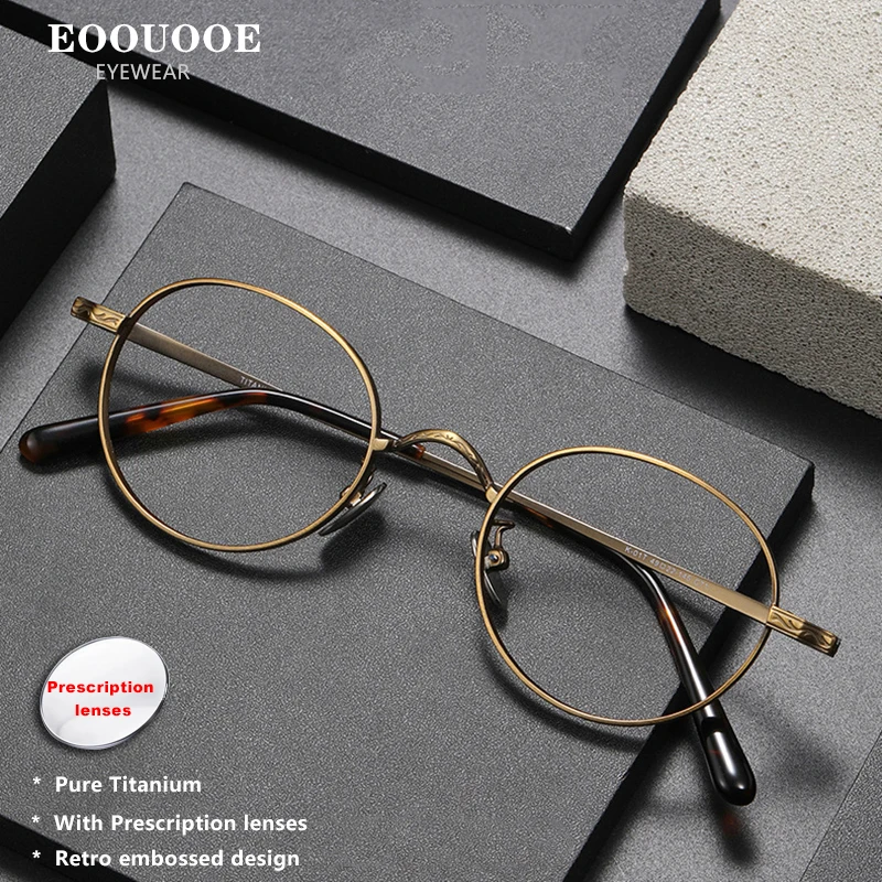 

Vintage Embossing Antique Bronze Glasses Titanium Optics Prescription Recipe Lenses Progressive Myopia Eyewear Reading For Men