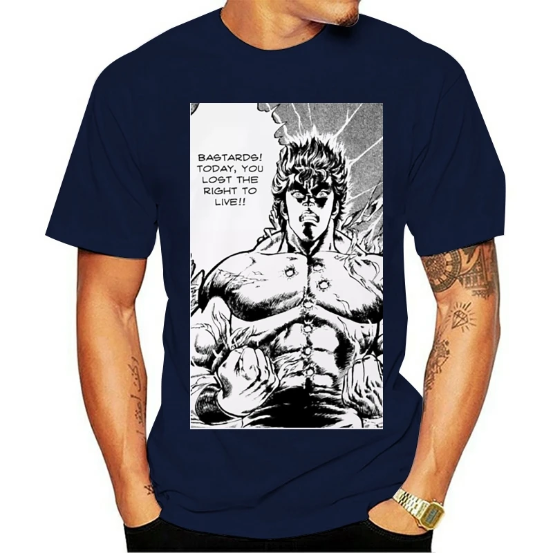 T Shirt Ken Guerrie… - image