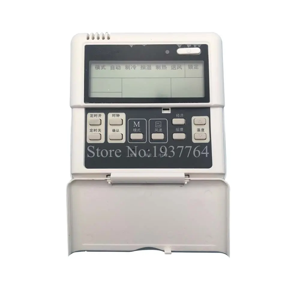 New For Air Conditi…