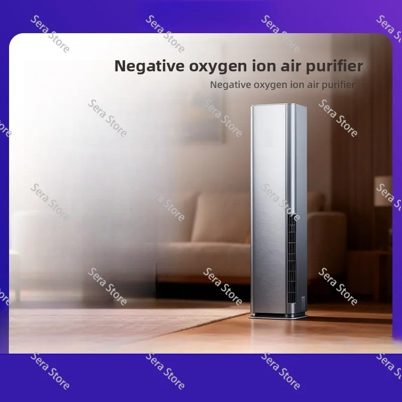 Air purifier pet removal formaldehyde negative ion home office
