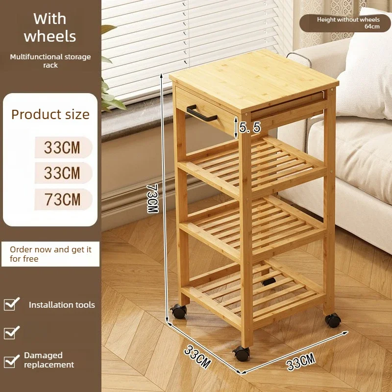 Modern minimalist bamboo square table, sofa side table, roller movable coffee table, living room multi-layer storage rack