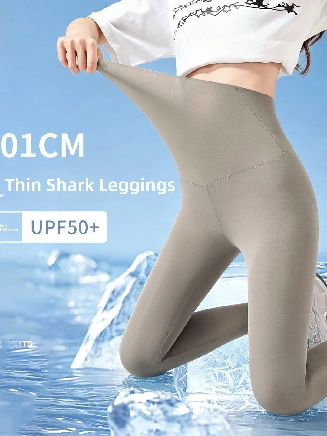Ultra-Thin Ice-Silk Sharkskin Pants Women's Outdoor Wear Spring Summer Lightweight Breathable High-Waist Elastic Yoga Pants
