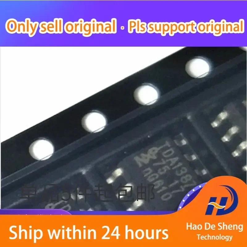 10PCS/LOT TDA1387T/N1 TDA1387 Audio Power Amplifier SOP-8 New Original In Stock