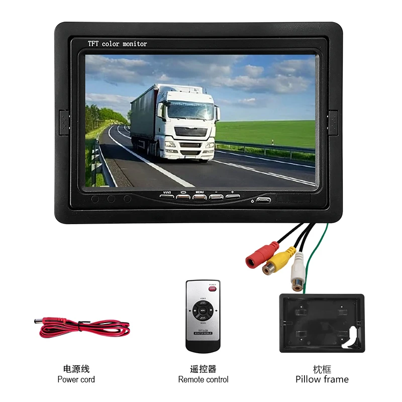 Tech Portable 7-Inch IPS Android Car Display Monitor Remote Control Reversing Aid Backup SD Card Support 1 Year Warranty